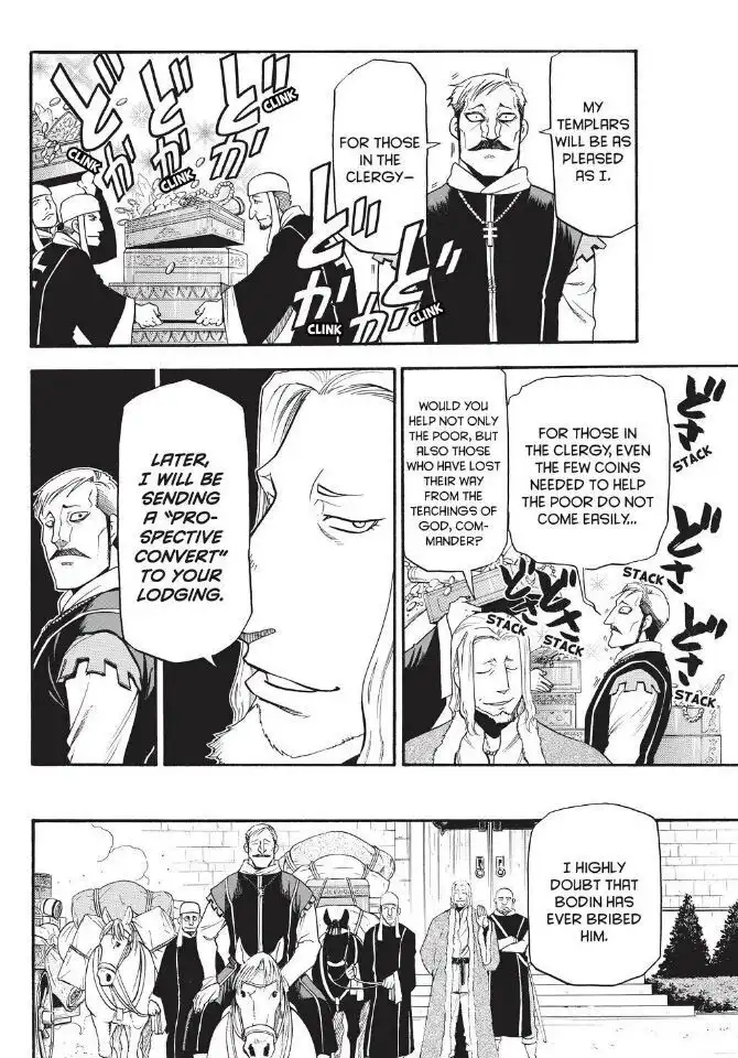 Arslan Senki (ARAKAWA Hiromu) Chapter 31 25